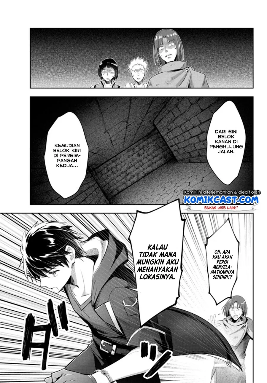 Halaman 24 — Yuusha Party wo Oidasareta Kiyoubinbou: Party Jijou de Fuyo Jutsushi wo Yatteita Kenshi, Bannou e to Itaru Chapter 1.2