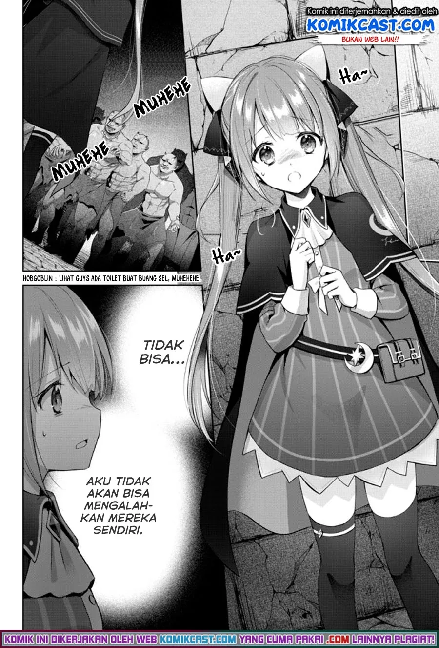 Halaman 25 — Yuusha Party wo Oidasareta Kiyoubinbou: Party Jijou de Fuyo Jutsushi wo Yatteita Kenshi, Bannou e to Itaru Chapter 1.2