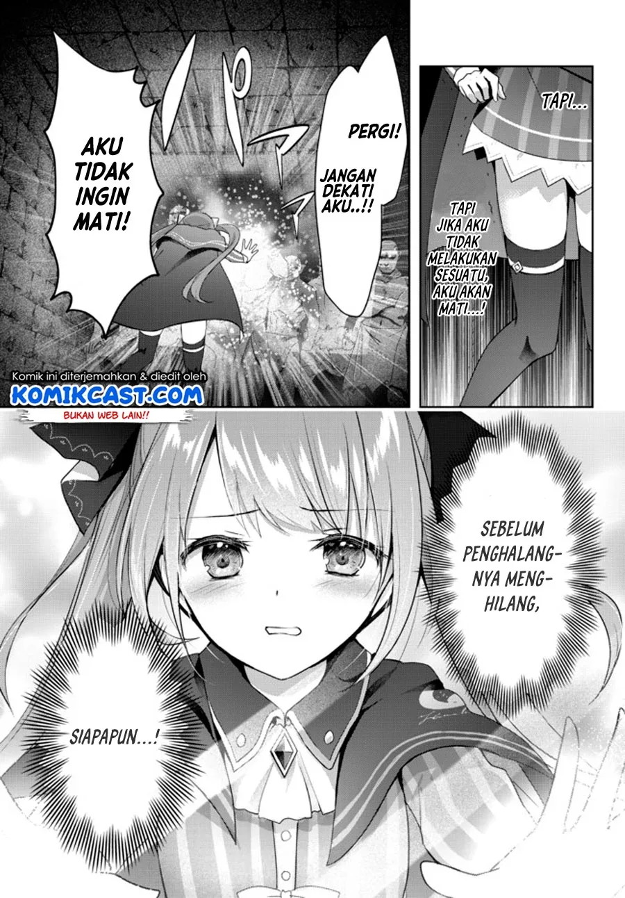 Halaman 26 — Yuusha Party wo Oidasareta Kiyoubinbou: Party Jijou de Fuyo Jutsushi wo Yatteita Kenshi, Bannou e to Itaru Chapter 1.2