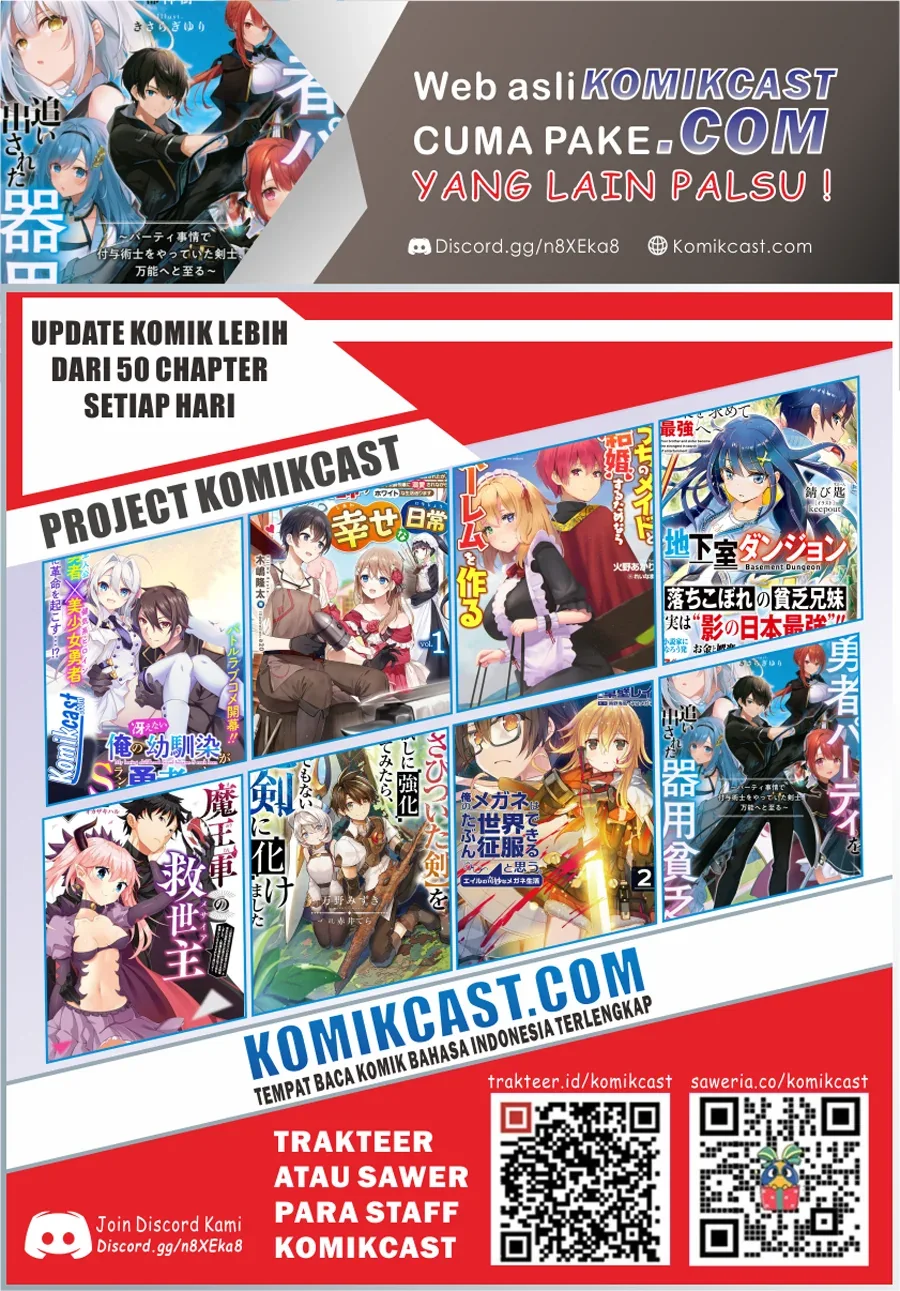 Halaman 28 — Yuusha Party wo Oidasareta Kiyoubinbou: Party Jijou de Fuyo Jutsushi wo Yatteita Kenshi, Bannou e to Itaru Chapter 1.2
