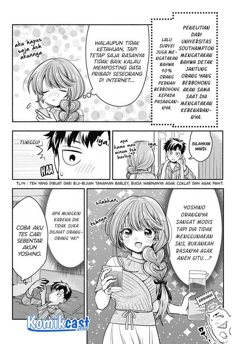 Halaman 6 — Marriage Gray Chapter 14