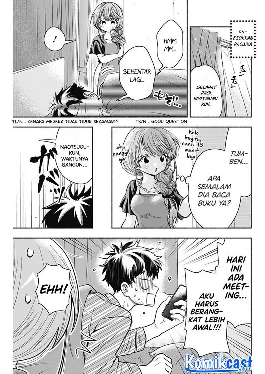 Halaman 7 — Marriage Gray Chapter 14