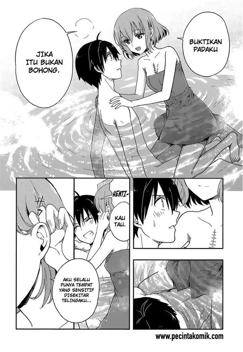 Halaman 16 — Kono Shima ni wa Midara de Jaaku na Mono ga Sumu Chapter 8