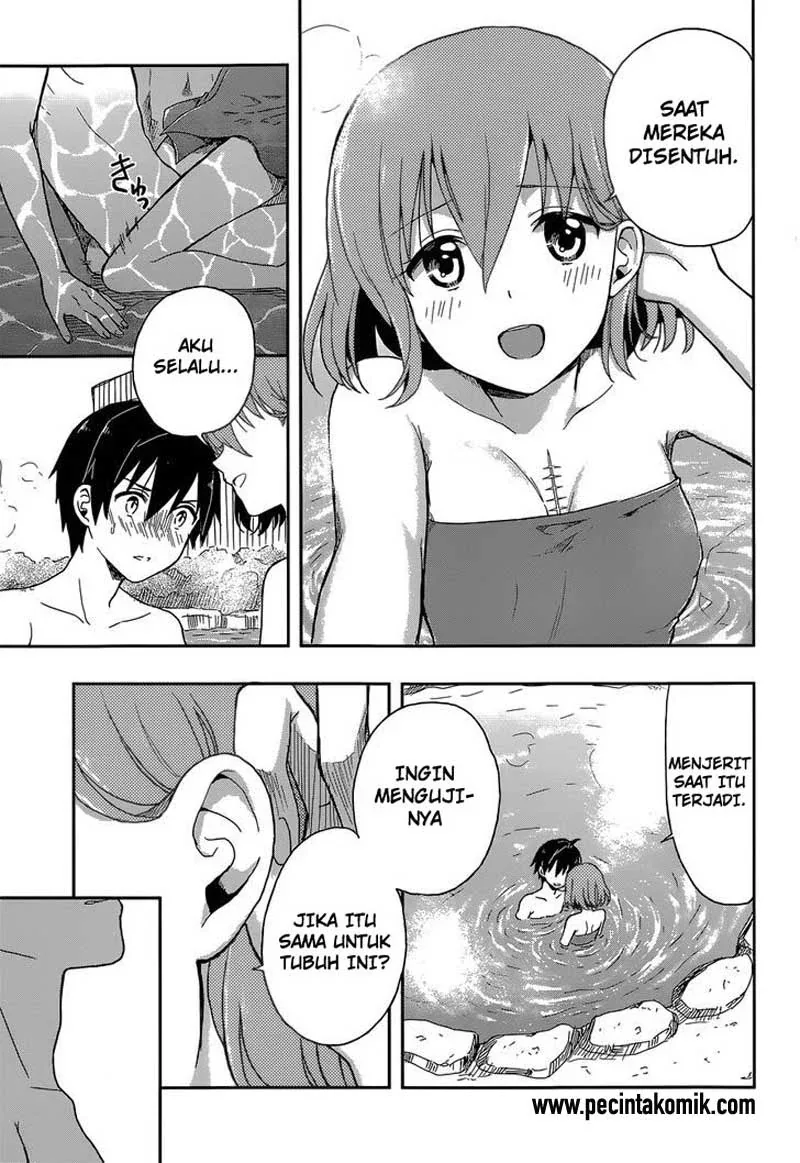 Halaman 17 — Kono Shima ni wa Midara de Jaaku na Mono ga Sumu Chapter 8