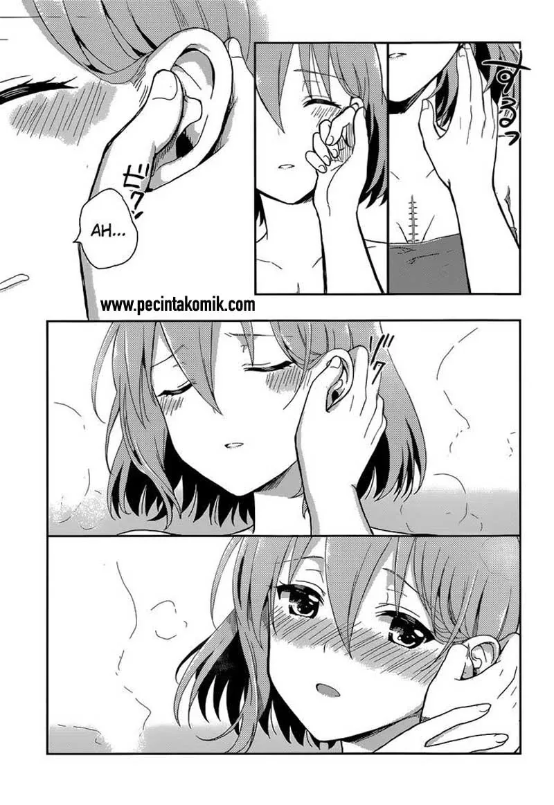 Halaman 21 — Kono Shima ni wa Midara de Jaaku na Mono ga Sumu Chapter 8