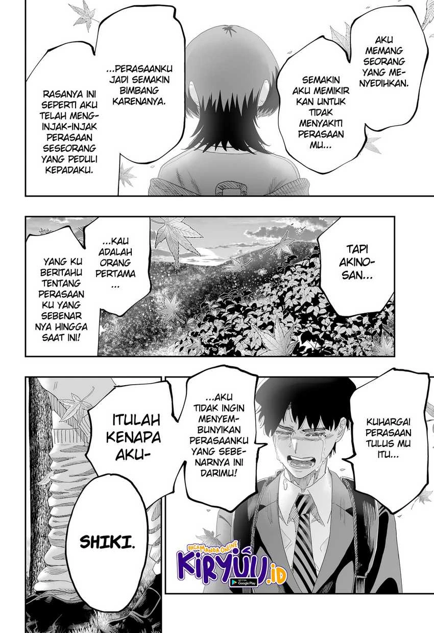 Halaman 6 — Dosanko Gal wa Namara Menkoi Chapter 88