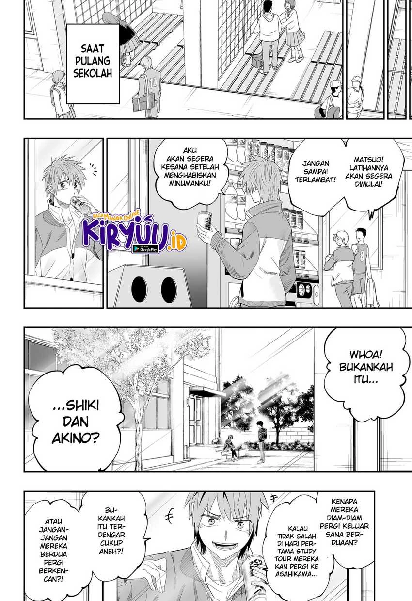Halaman 13 — Dosanko Gal wa Namara Menkoi Chapter 88