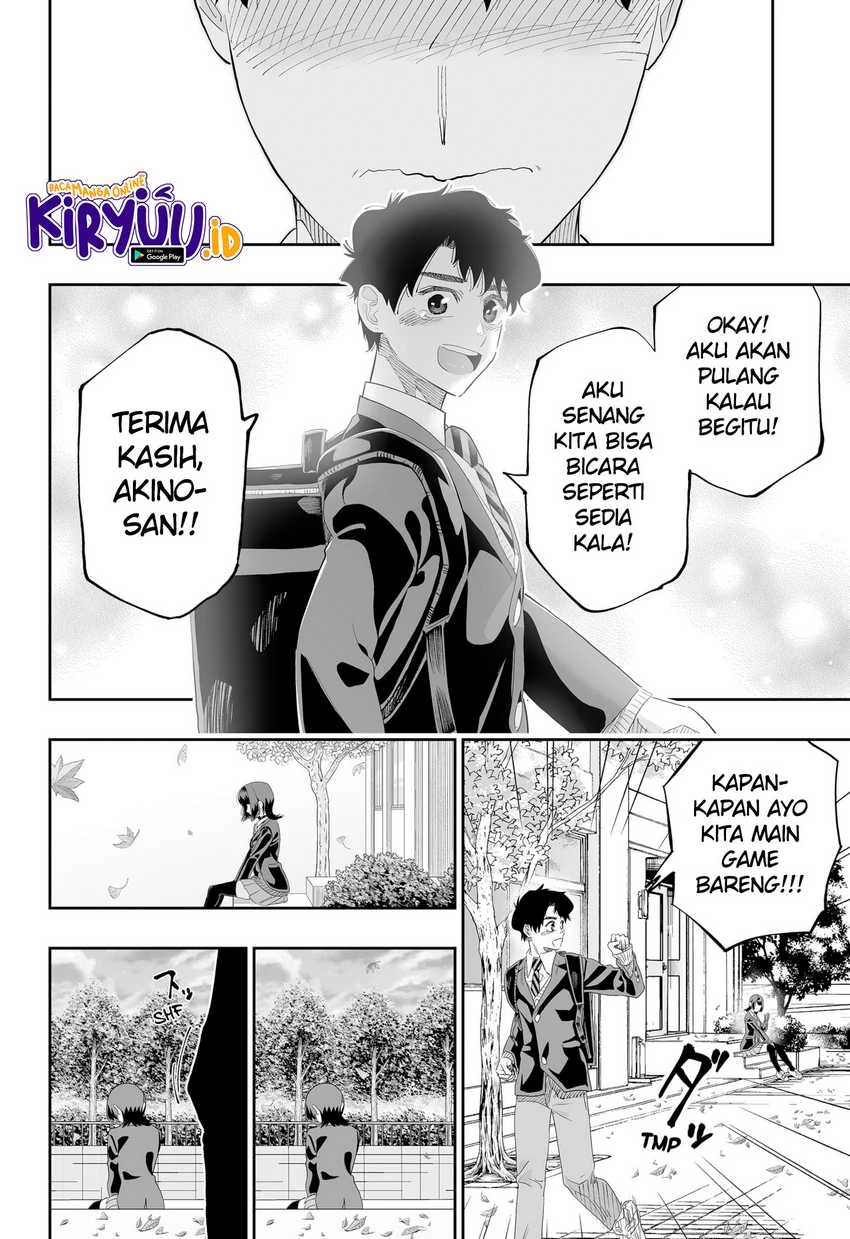 Halaman 19 — Dosanko Gal wa Namara Menkoi Chapter 88