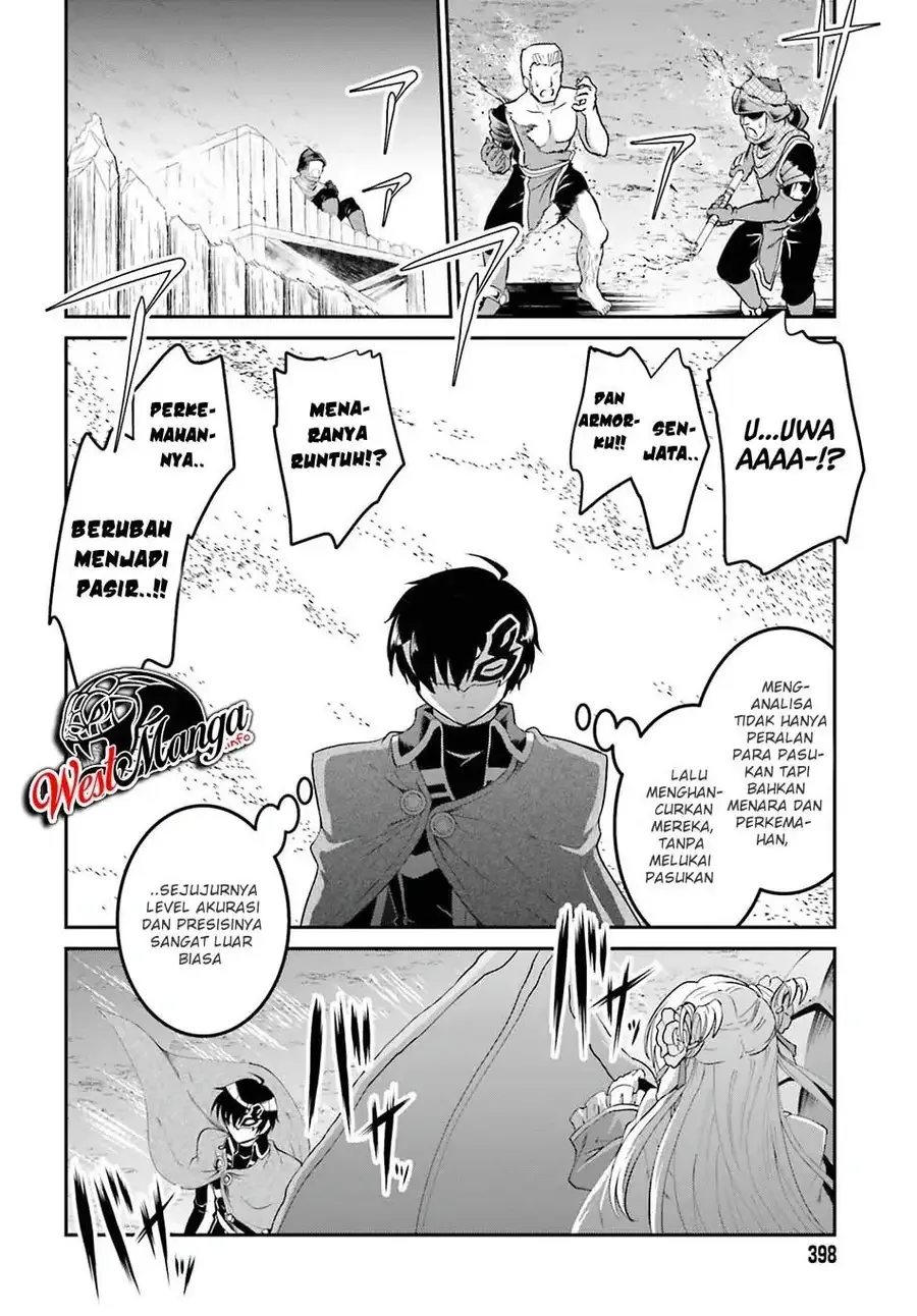 Halaman 4 — Maou Toubatsu shita Ato, Medachitakunai node Guild Master ni Natta Chapter 15.2