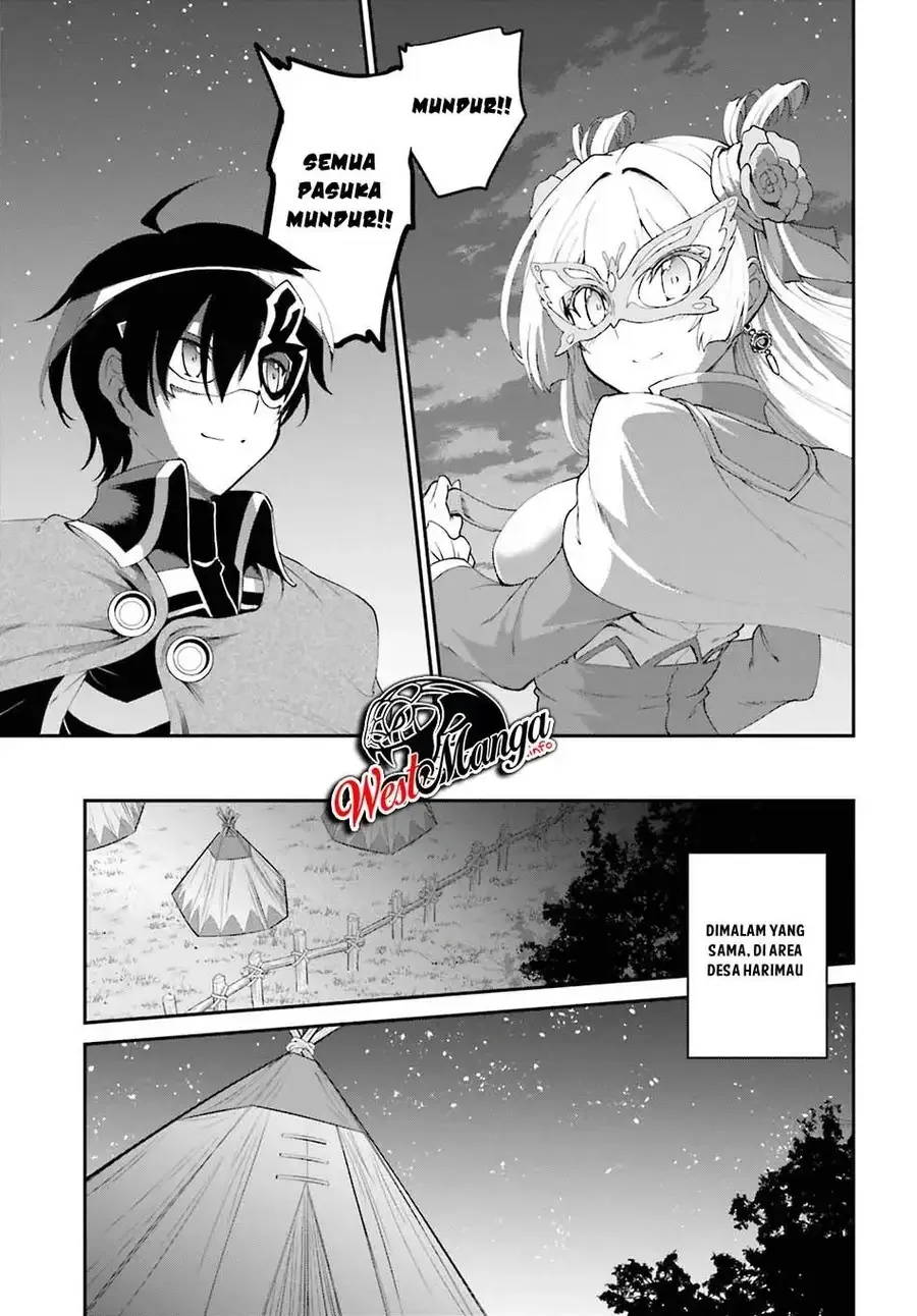 Halaman 5 — Maou Toubatsu shita Ato, Medachitakunai node Guild Master ni Natta Chapter 15.2