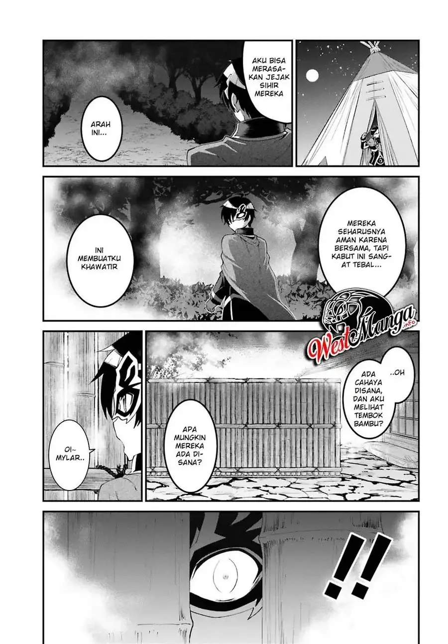 Halaman 7 — Maou Toubatsu shita Ato, Medachitakunai node Guild Master ni Natta Chapter 15.2
