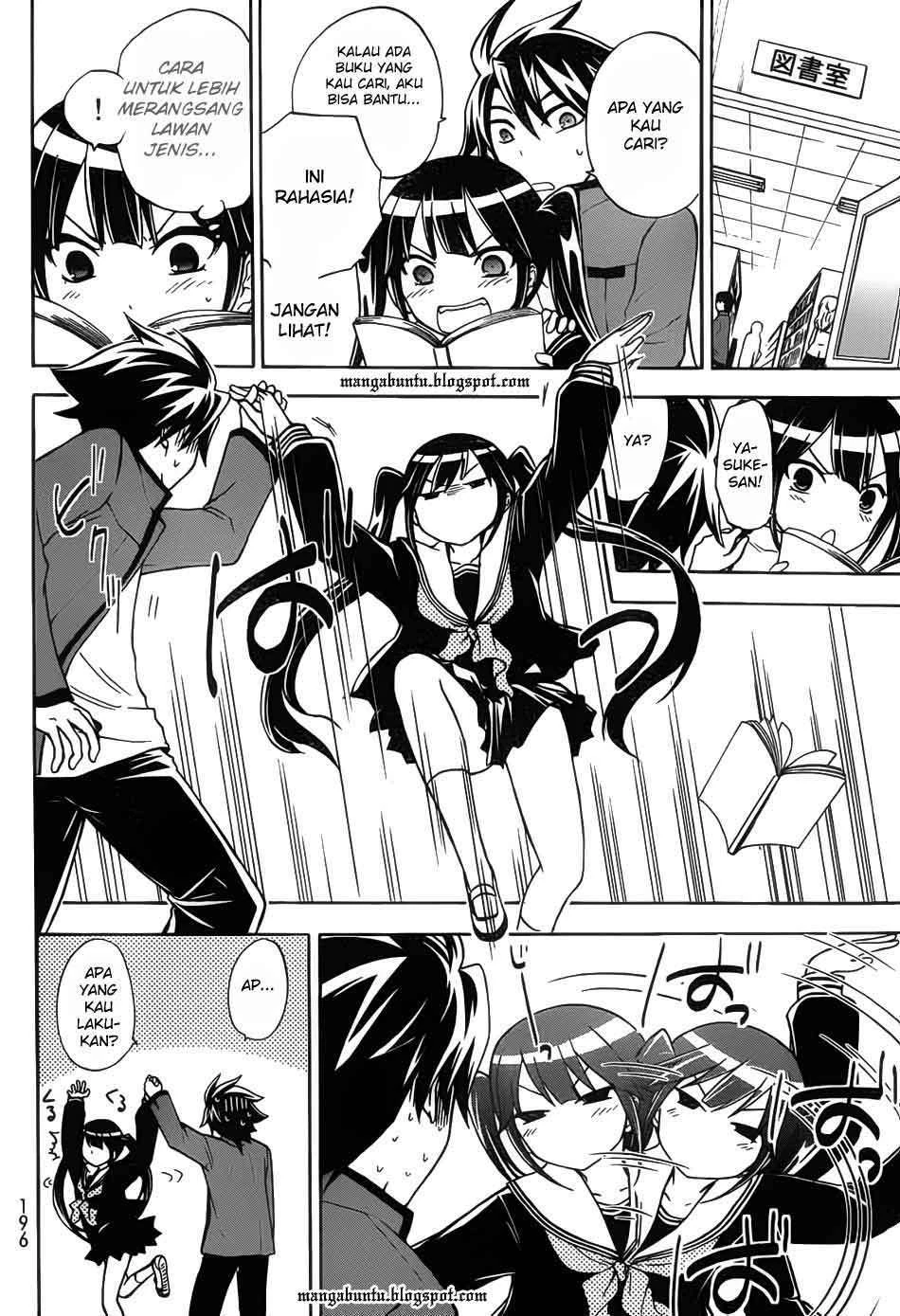 Halaman 17 — Maga-Tsuki Chapter 12