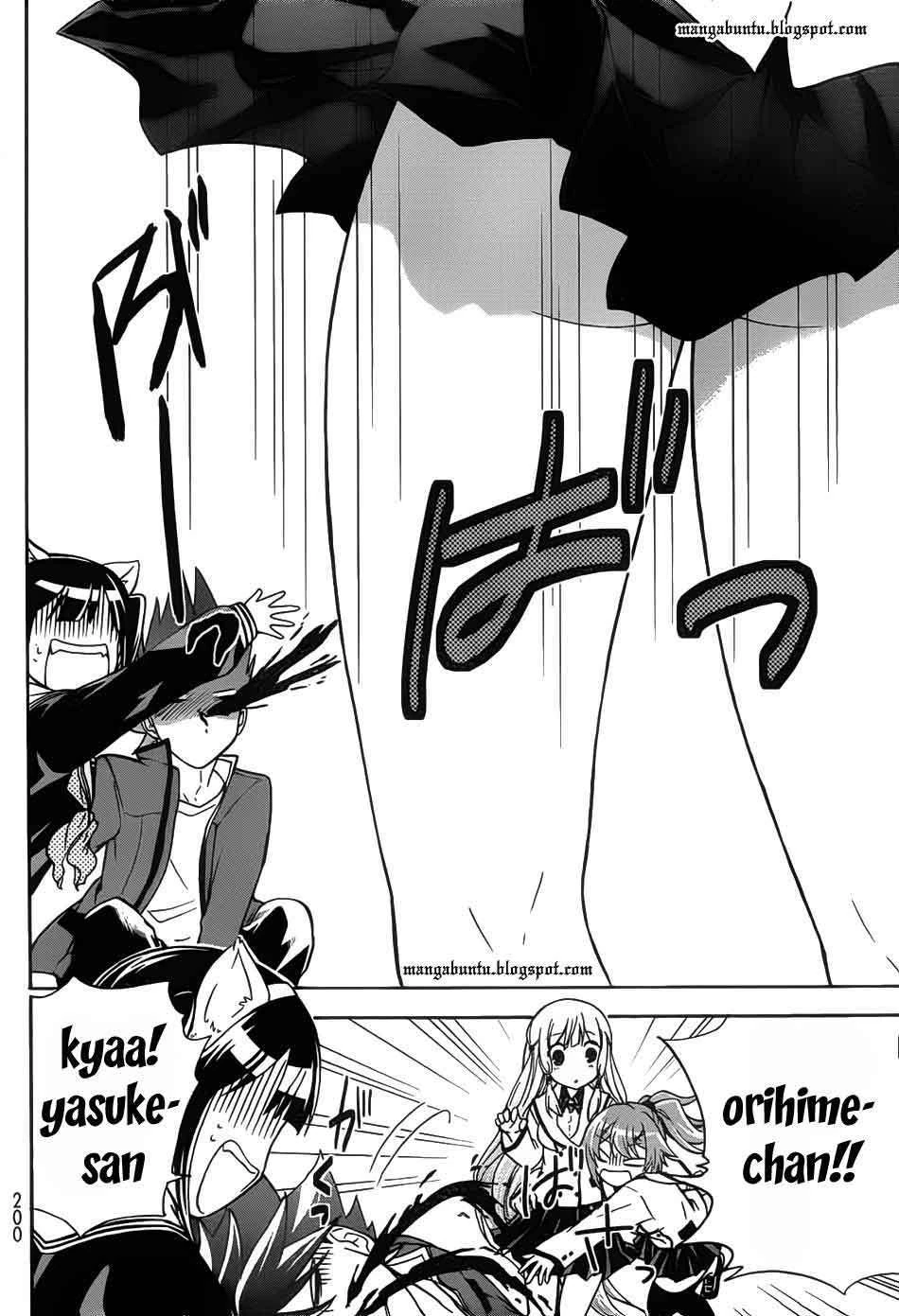 Halaman 21 — Maga-Tsuki Chapter 12