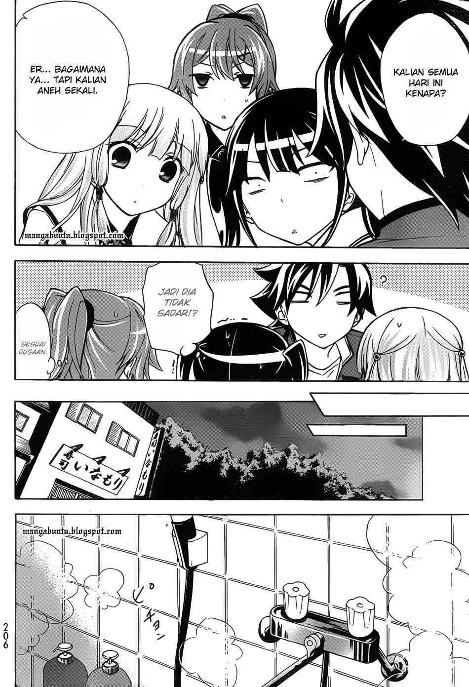 Halaman 27 — Maga-Tsuki Chapter 12