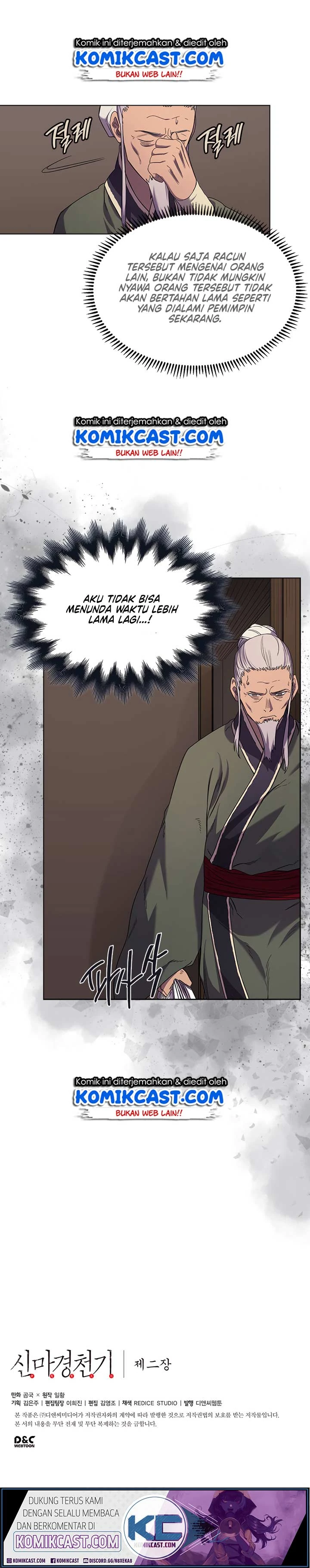 Halaman 22 — Heavenly Demon Reborn! Chapter 98