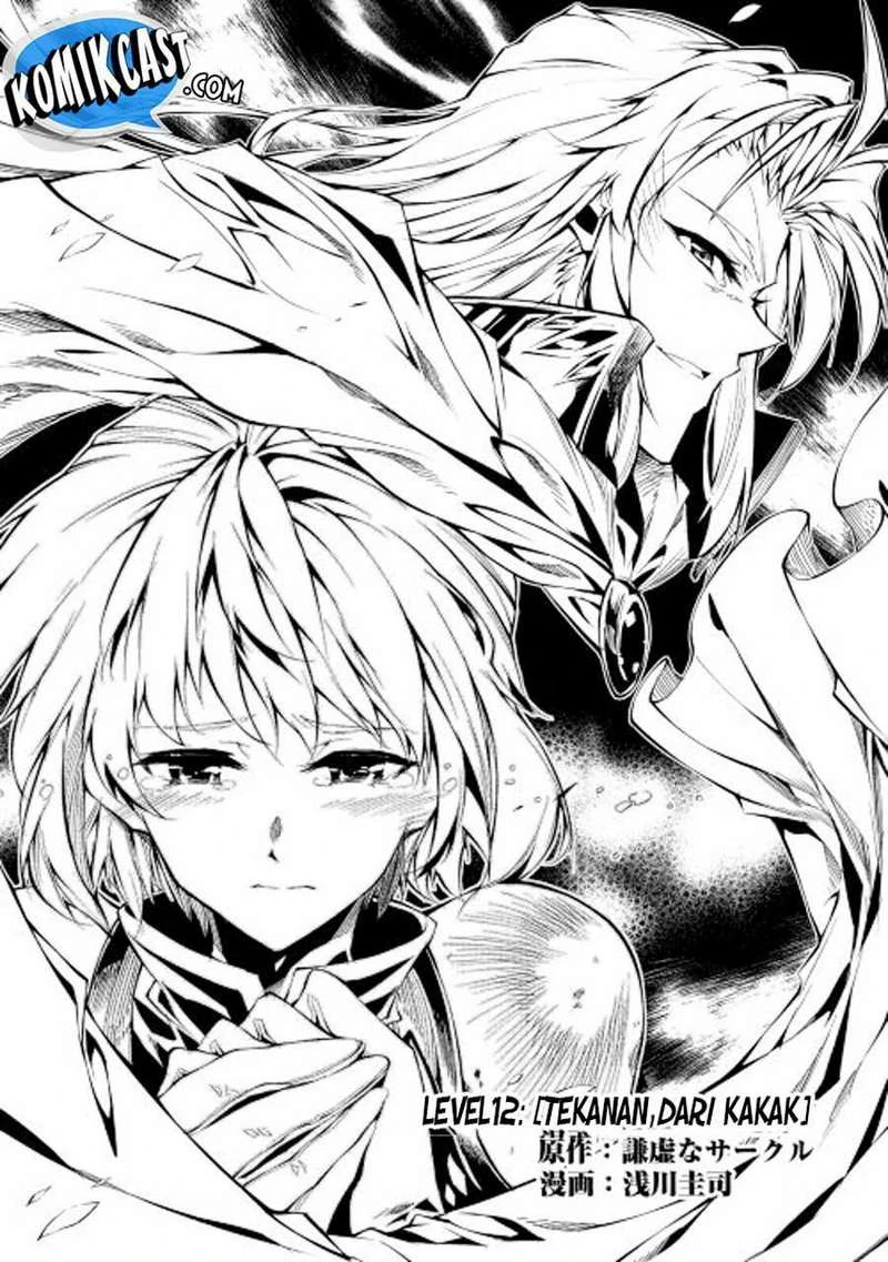Halaman 3 — Kouritsuchuu Madoushi, Daini no Jinsei de Madou wo Kiwameru Chapter 12