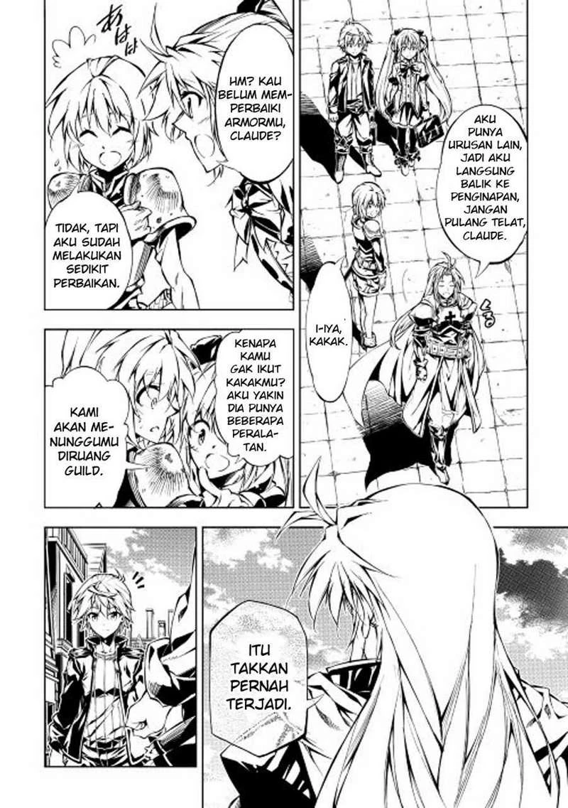 Halaman 7 — Kouritsuchuu Madoushi, Daini no Jinsei de Madou wo Kiwameru Chapter 12