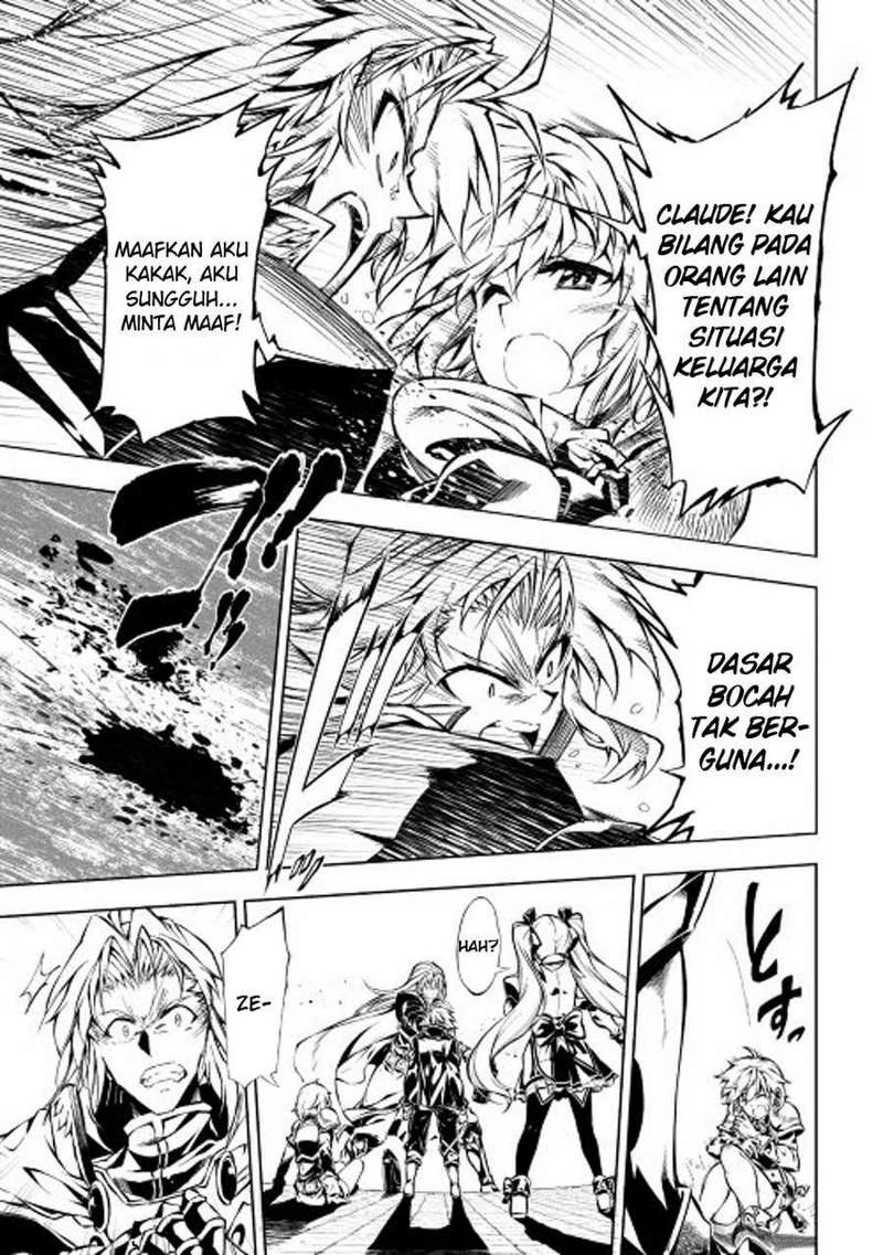 Halaman 9 — Kouritsuchuu Madoushi, Daini no Jinsei de Madou wo Kiwameru Chapter 12