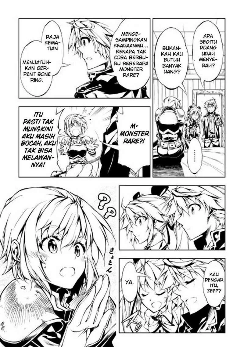 Halaman 13 — Kouritsuchuu Madoushi, Daini no Jinsei de Madou wo Kiwameru Chapter 12