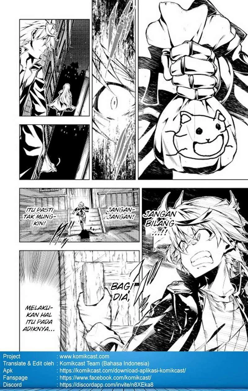 Halaman 22 — Kouritsuchuu Madoushi, Daini no Jinsei de Madou wo Kiwameru Chapter 12