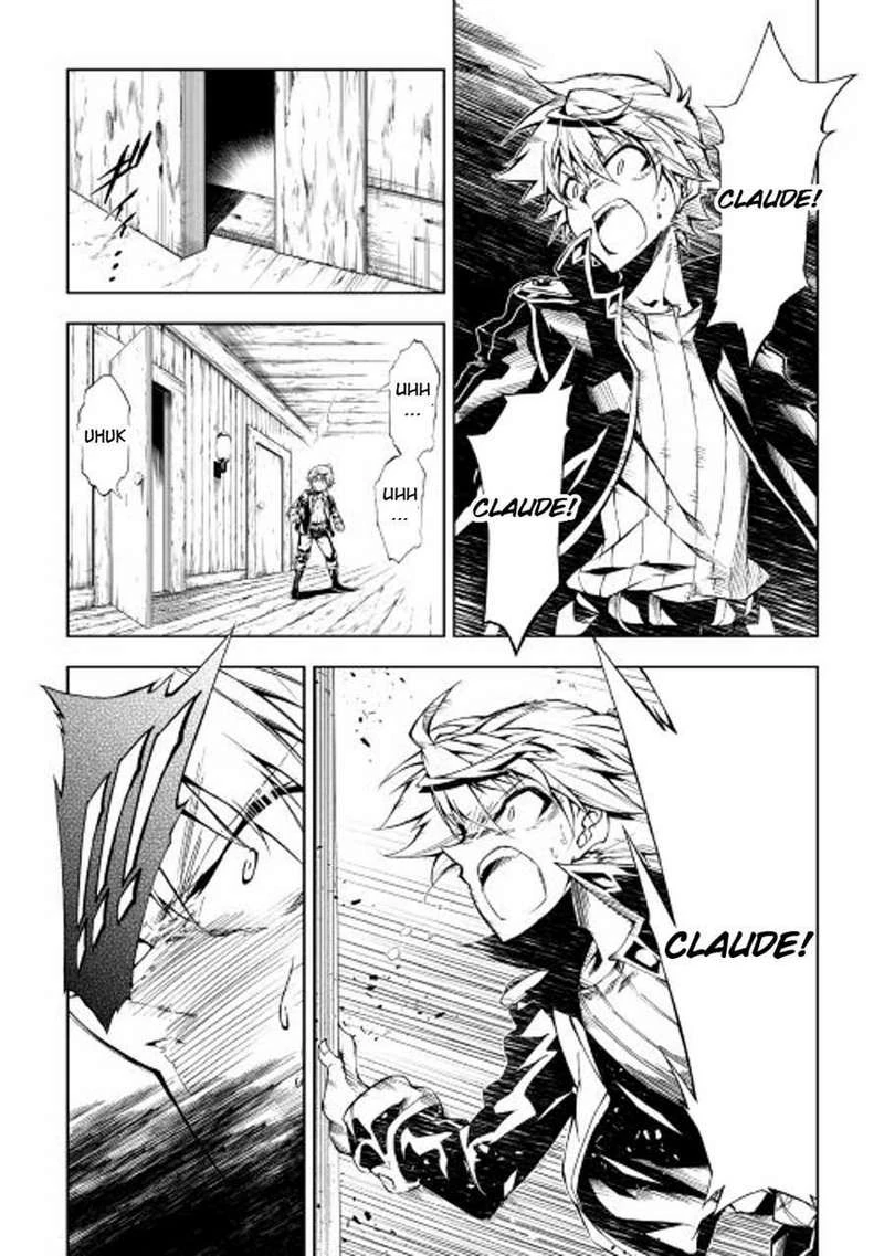 Halaman 23 — Kouritsuchuu Madoushi, Daini no Jinsei de Madou wo Kiwameru Chapter 12