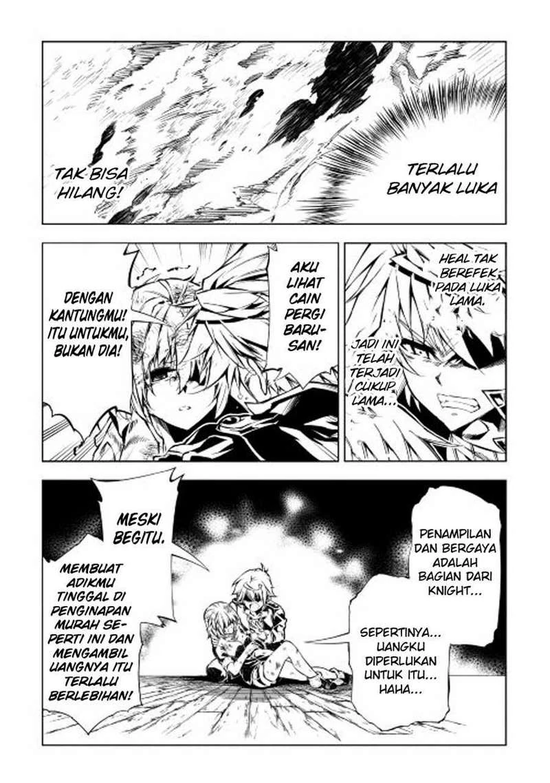 Halaman 25 — Kouritsuchuu Madoushi, Daini no Jinsei de Madou wo Kiwameru Chapter 12