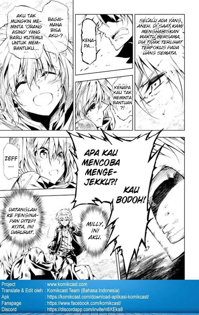 Halaman 26 — Kouritsuchuu Madoushi, Daini no Jinsei de Madou wo Kiwameru Chapter 12