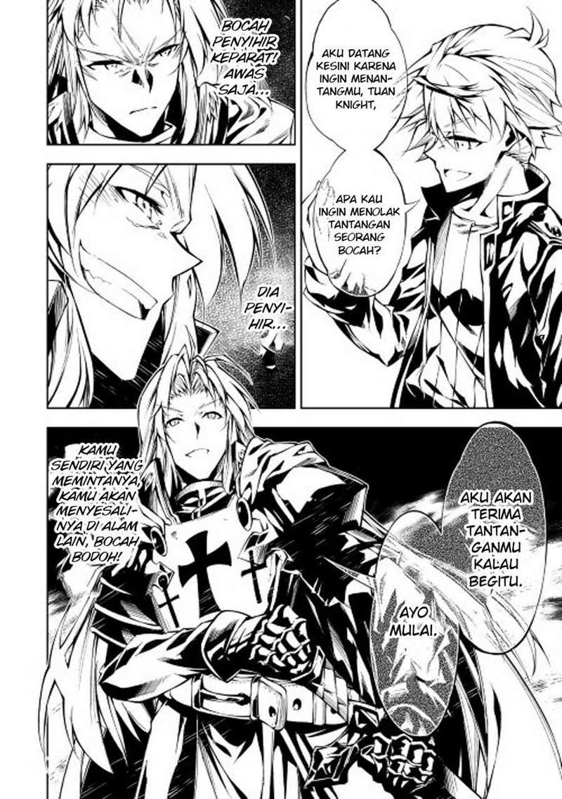 Halaman 31 — Kouritsuchuu Madoushi, Daini no Jinsei de Madou wo Kiwameru Chapter 12