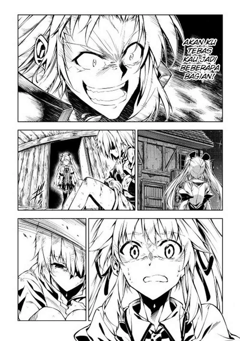 Halaman 32 — Kouritsuchuu Madoushi, Daini no Jinsei de Madou wo Kiwameru Chapter 12