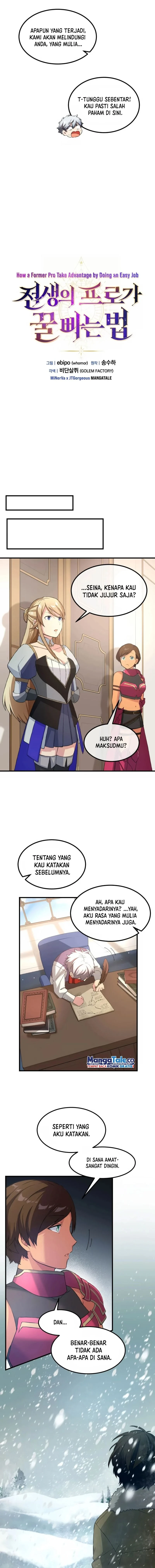 Halaman 5 — The Sweet Life of a Reincarnation Pro Chapter 25
