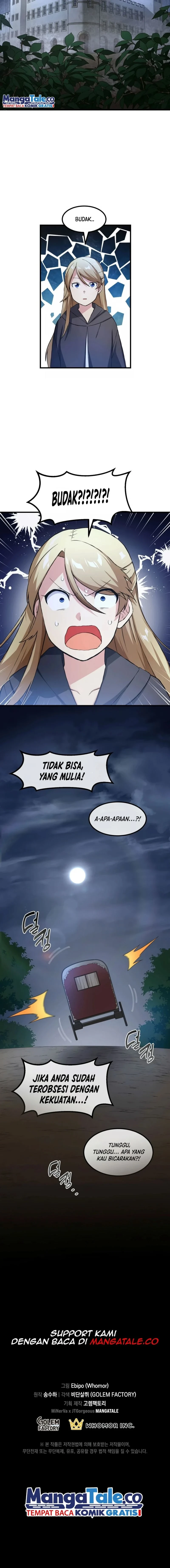 Halaman 15 — The Sweet Life of a Reincarnation Pro Chapter 25