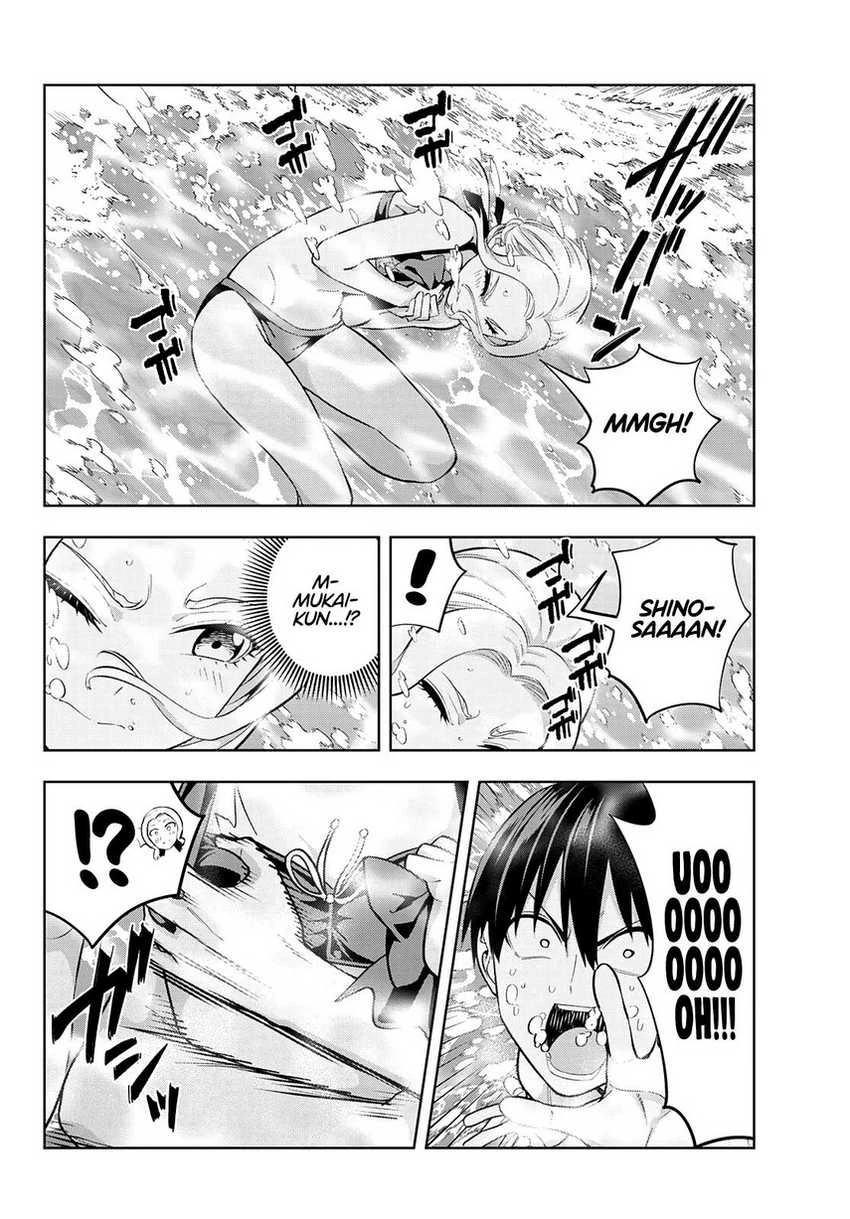 Halaman 12 — Kanojo mo Kanojo Chapter 79