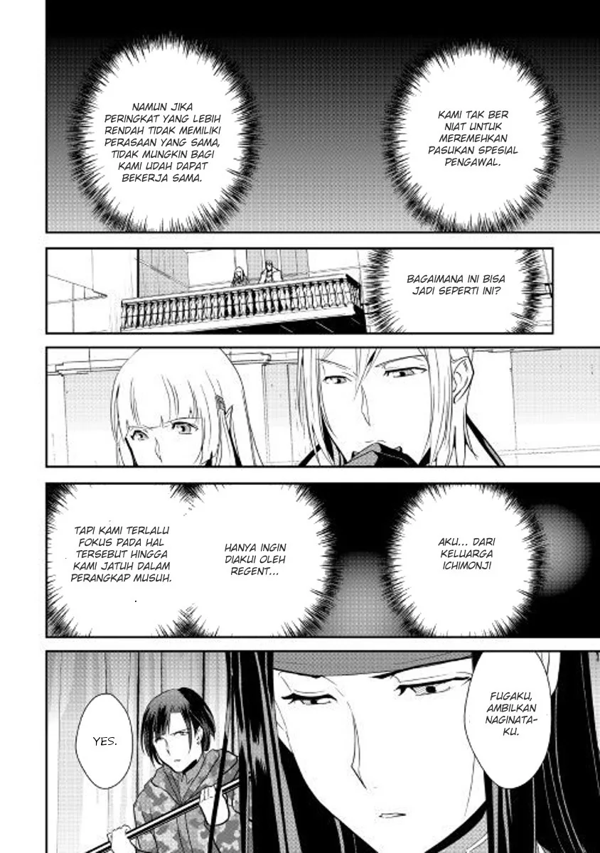 Halaman 9 — Shiro no Koukoku Monogatari Chapter 55