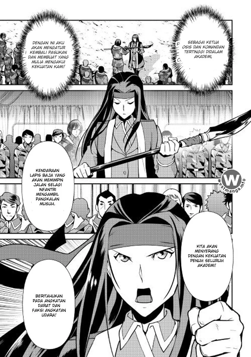 Halaman 10 — Shiro no Koukoku Monogatari Chapter 55