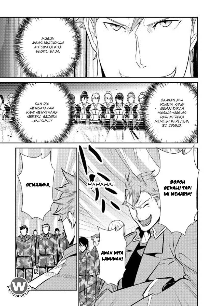 Halaman 12 — Shiro no Koukoku Monogatari Chapter 55
