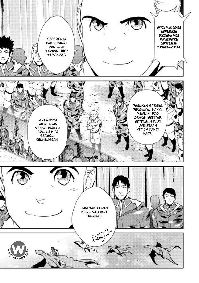Halaman 14 — Shiro no Koukoku Monogatari Chapter 55