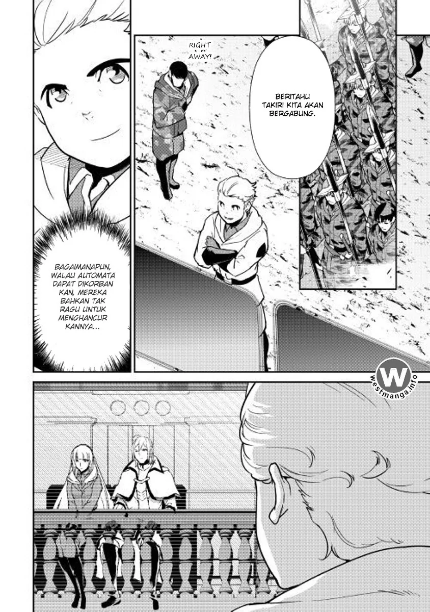 Halaman 15 — Shiro no Koukoku Monogatari Chapter 55