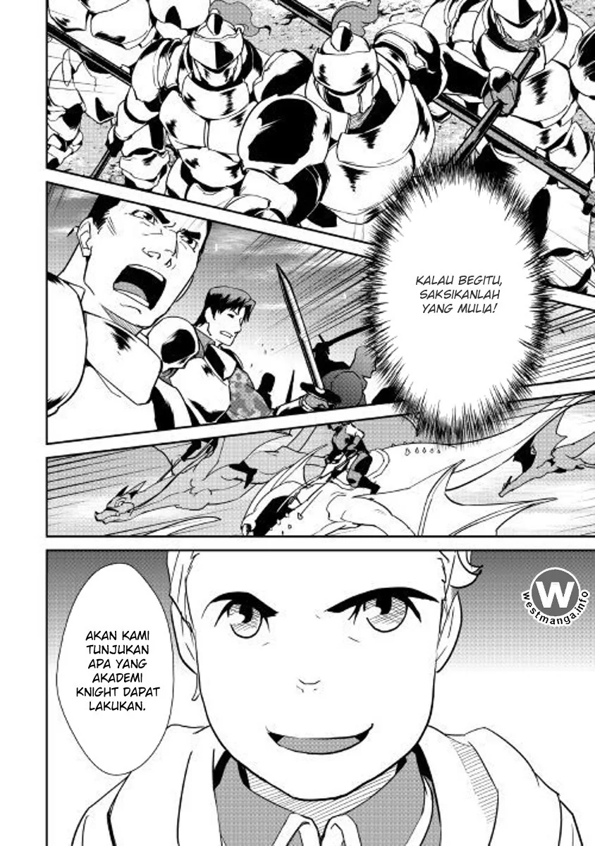 Halaman 17 — Shiro no Koukoku Monogatari Chapter 55