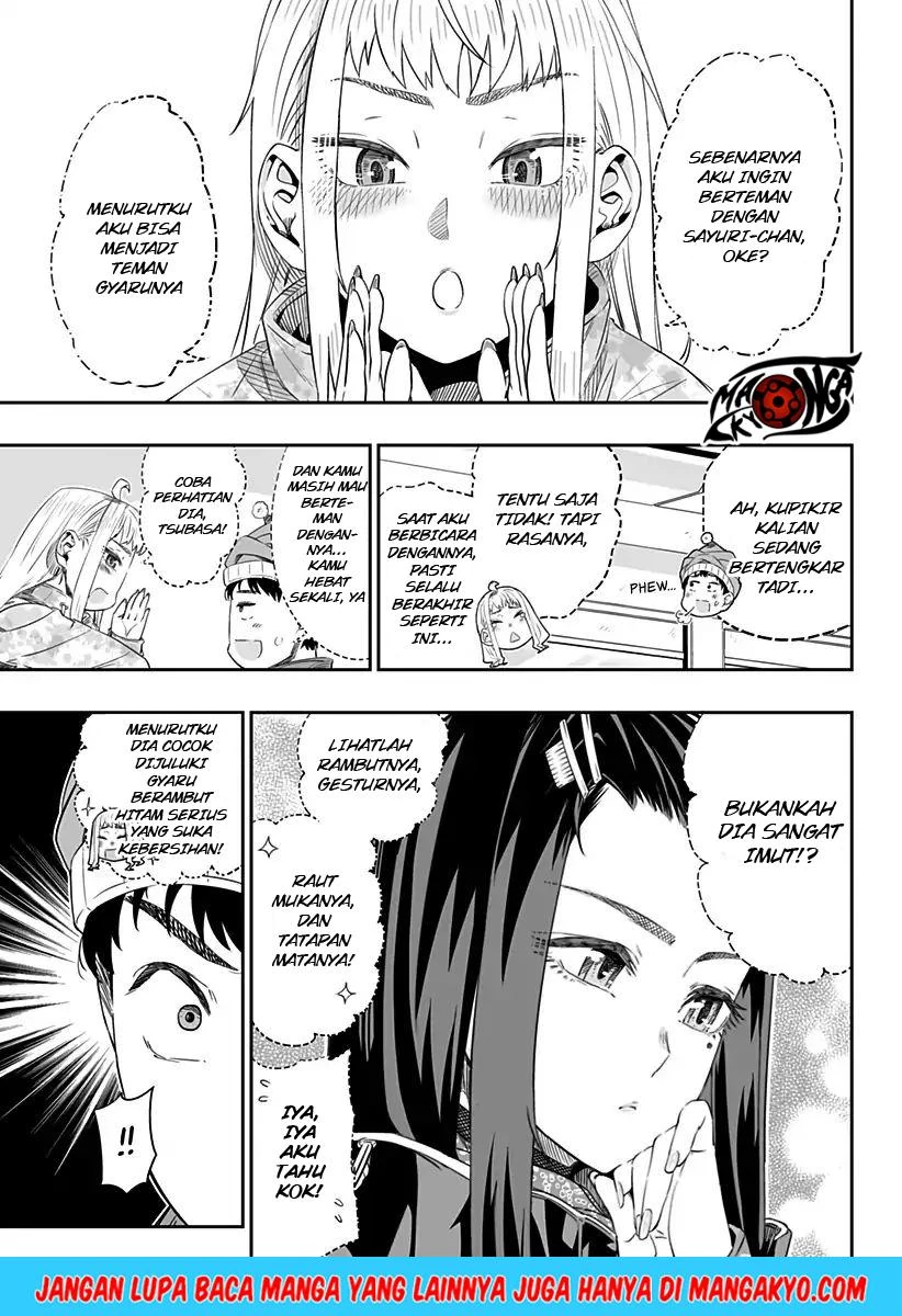 Halaman 5 — Dosanko Gal wa Namara Menkoi Chapter 6