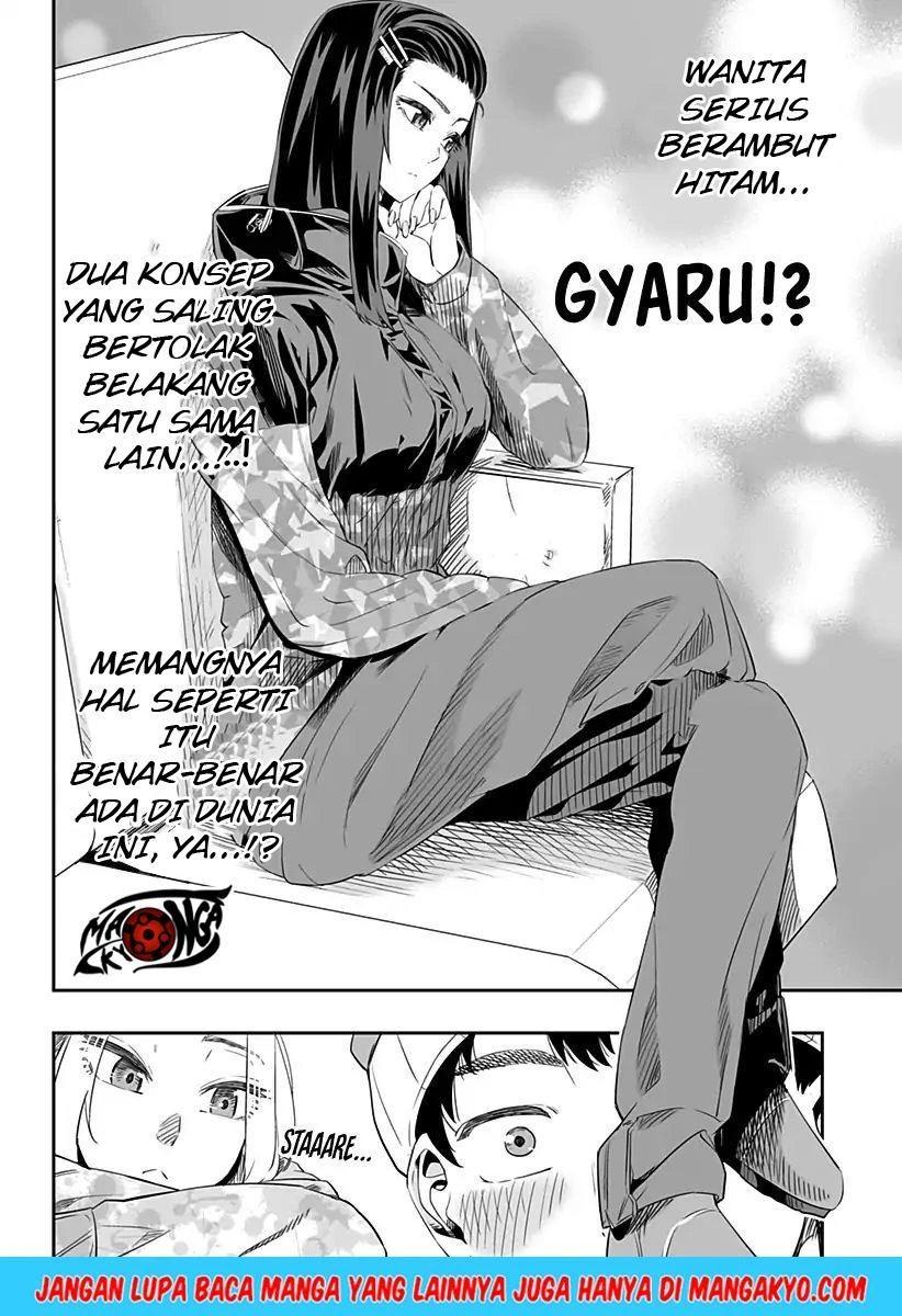 Halaman 6 — Dosanko Gal wa Namara Menkoi Chapter 6
