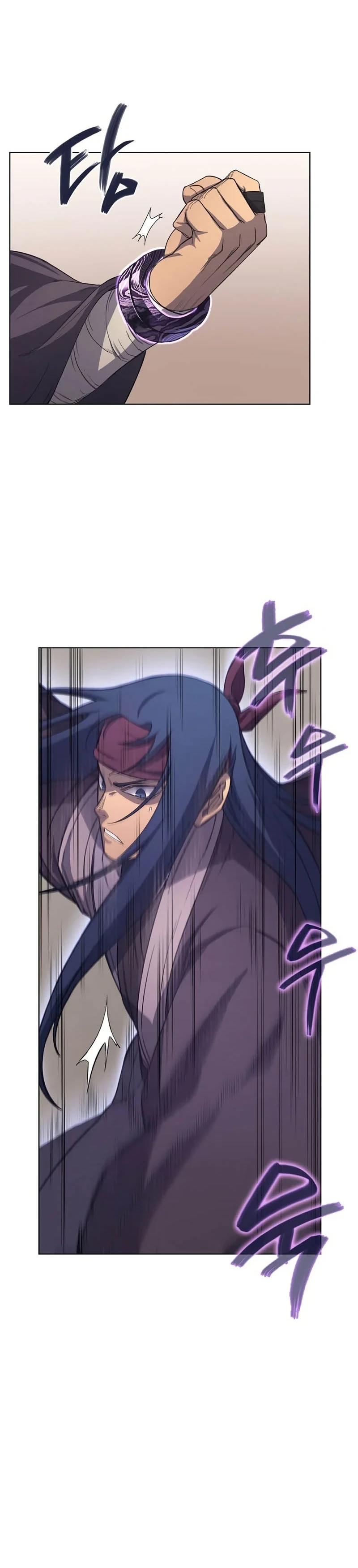 Halaman 17 — Heavenly Demon Reborn! Chapter 202