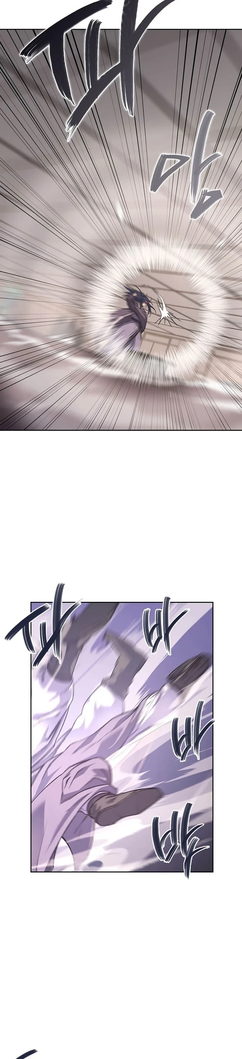 Halaman 20 — Heavenly Demon Reborn! Chapter 202