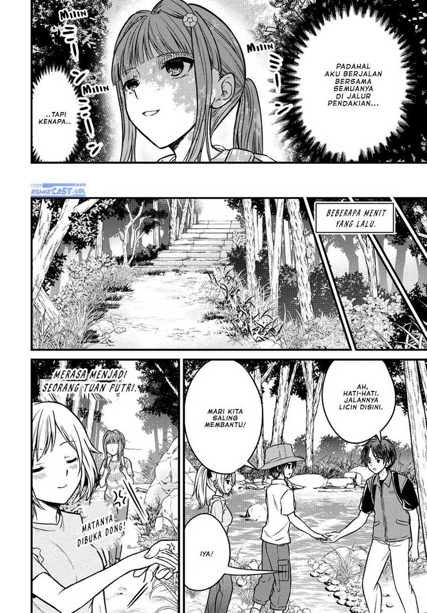Halaman 3 — Ojousama no Shimobe Chapter 95