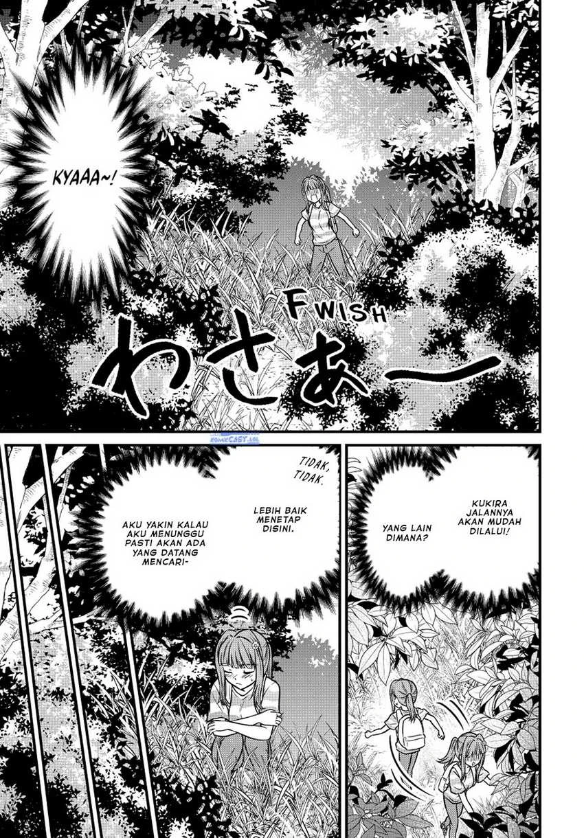 Halaman 5 — Ojousama no Shimobe Chapter 95
