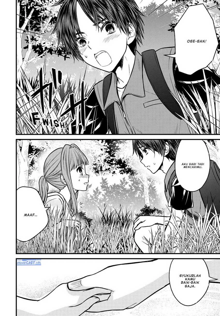 Halaman 6 — Ojousama no Shimobe Chapter 95