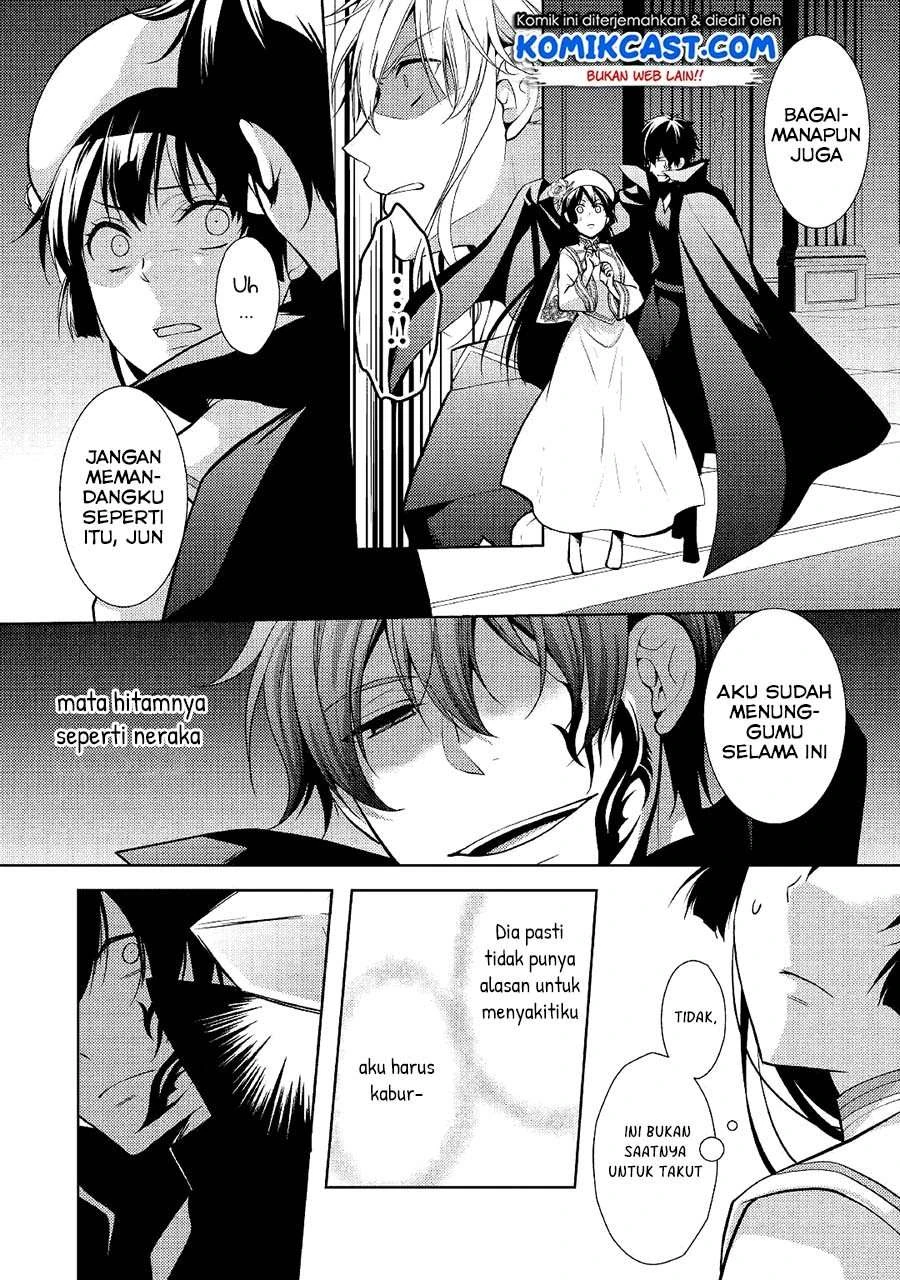 Halaman 4 — Kondo koso Shiawase ni Narimasu! Chapter 21