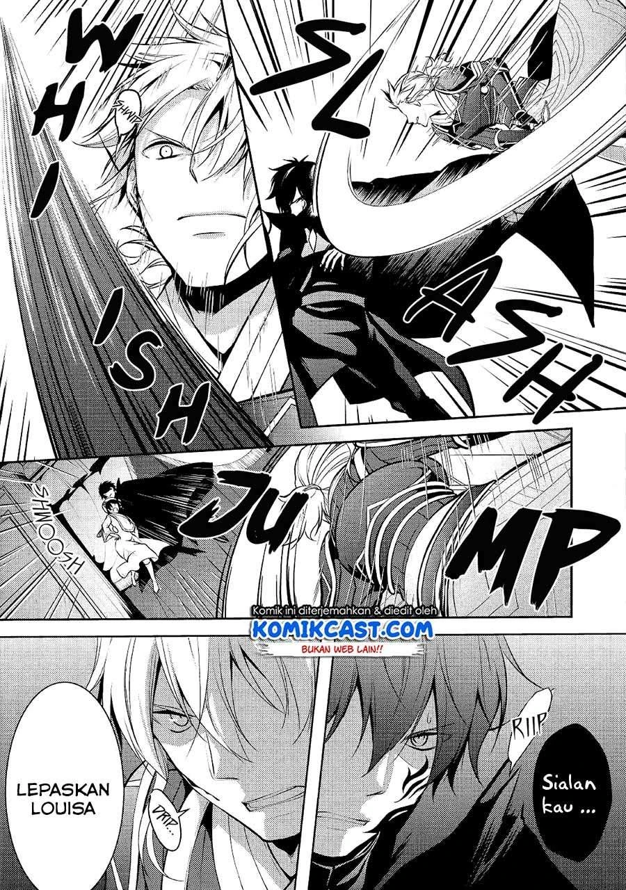 Halaman 5 — Kondo koso Shiawase ni Narimasu! Chapter 21