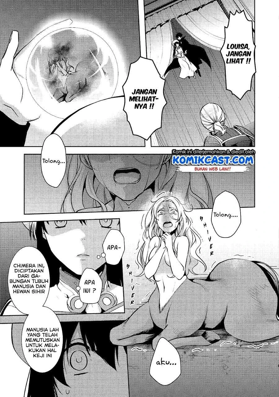 Halaman 7 — Kondo koso Shiawase ni Narimasu! Chapter 21