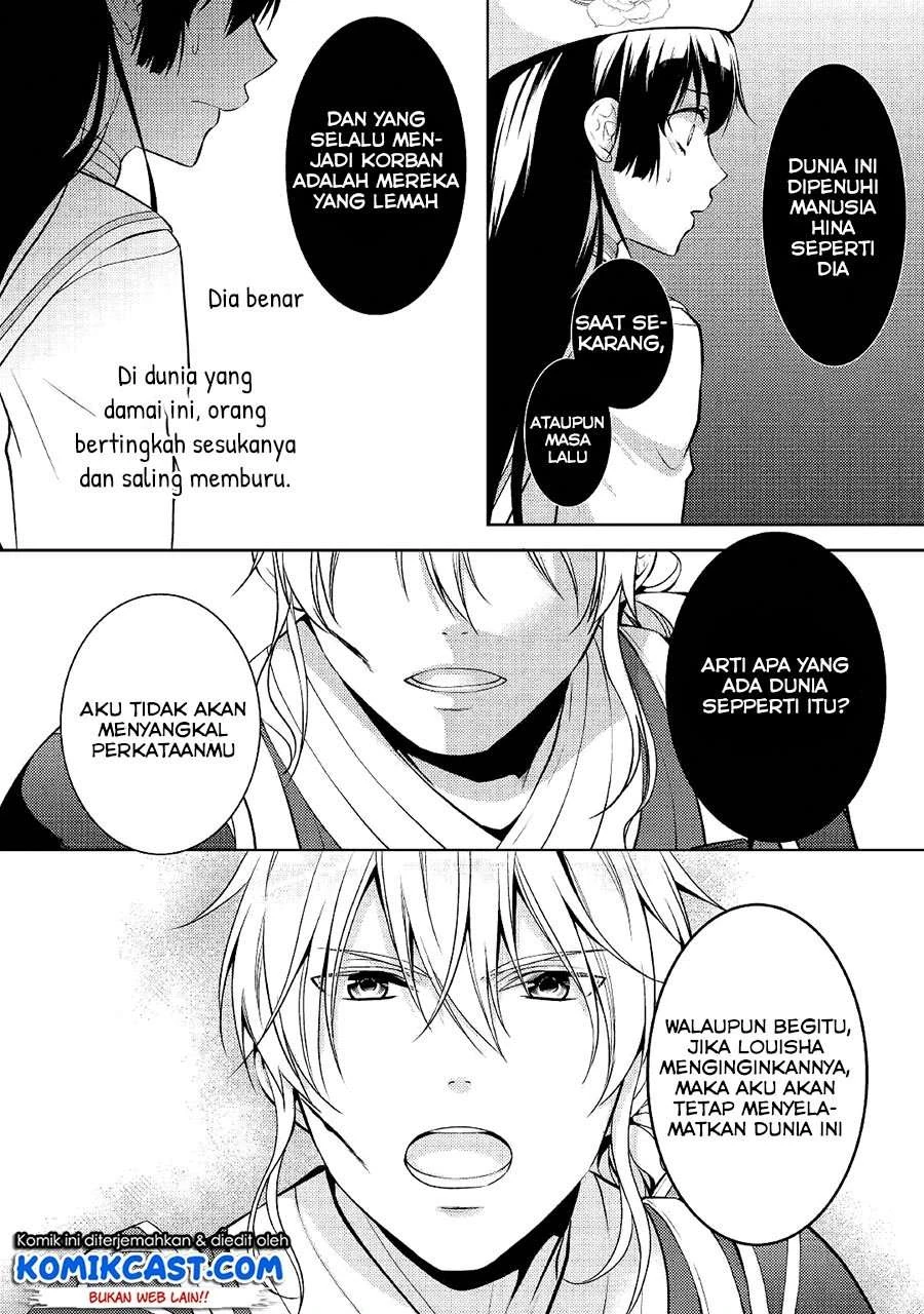 Halaman 9 — Kondo koso Shiawase ni Narimasu! Chapter 21