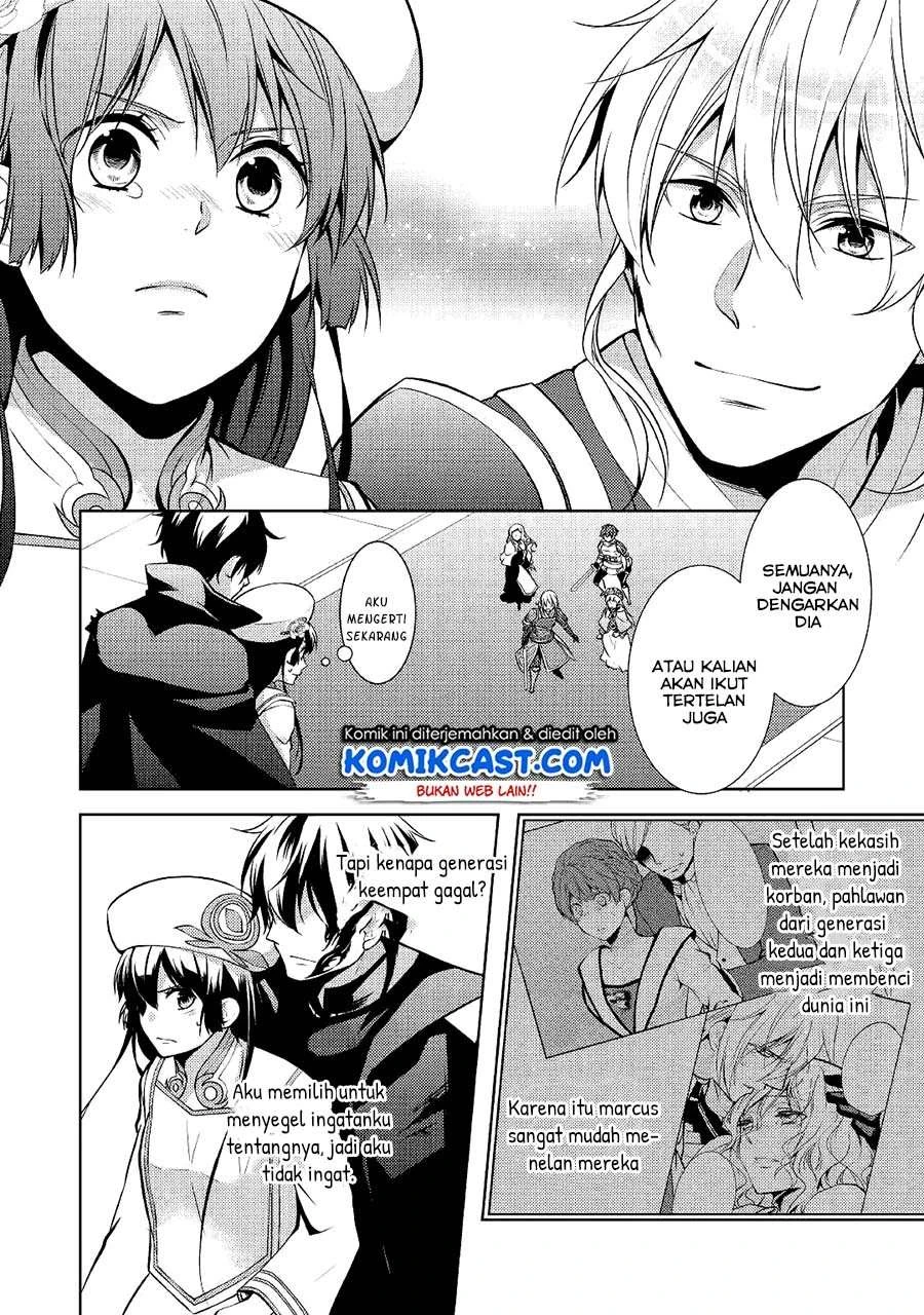 Halaman 11 — Kondo koso Shiawase ni Narimasu! Chapter 21